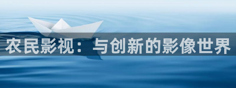 yy6080神马影院在线观看