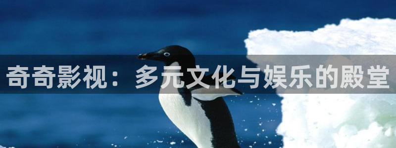 青苹果乐园影院yy6080